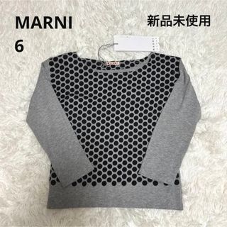 Marni - MARNI マルニキッズ ドット 長袖 Tシャツ サイズ6 120の通販