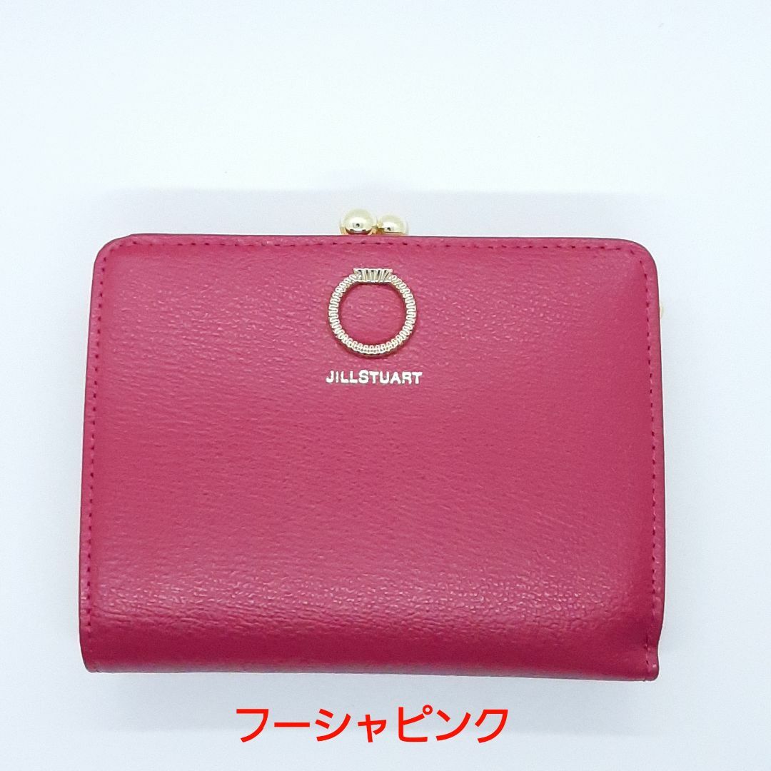 ピンク ジルスチュアート 折り財布 エターナル 新品 JILL STUART