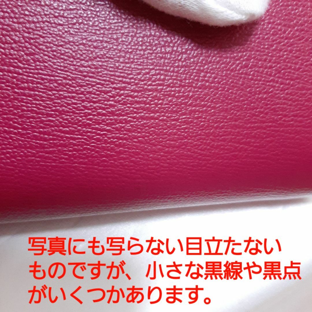 ピンク ジルスチュアート 折り財布 エターナル 新品 JILL STUART