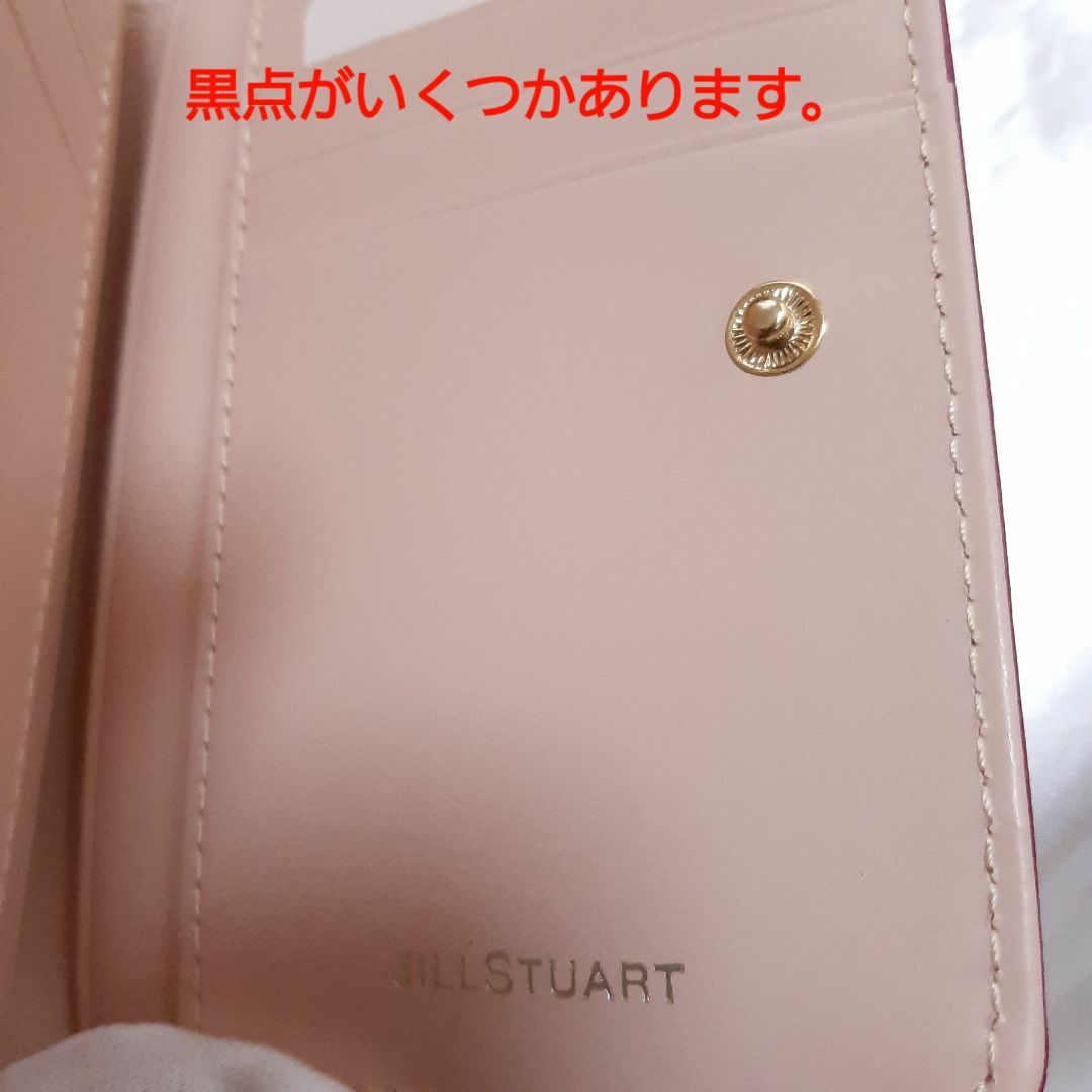 ピンク ジルスチュアート 折り財布 エターナル 新品 JILL STUART