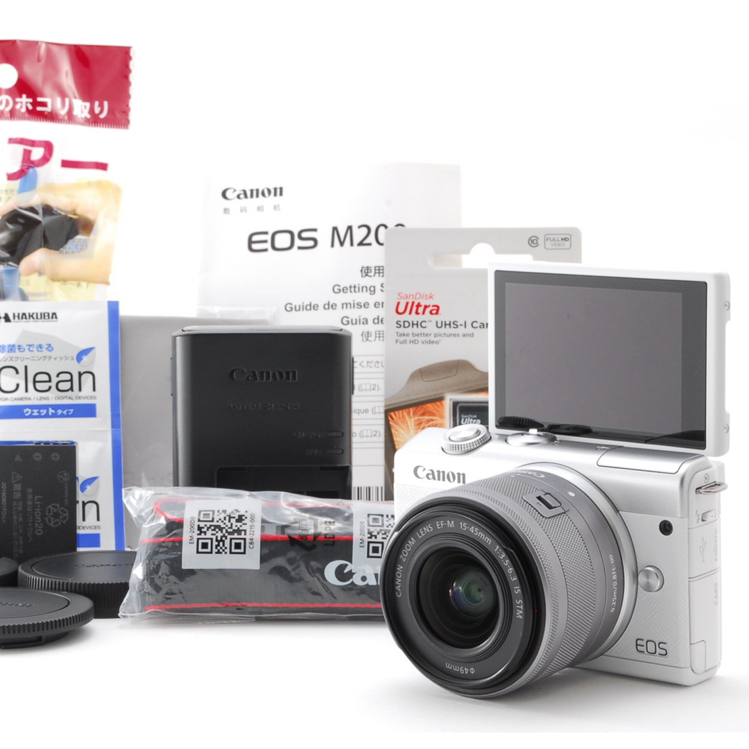 とっても綺麗な極上品♪付属品充実で大満足❤️Canon EOS M200