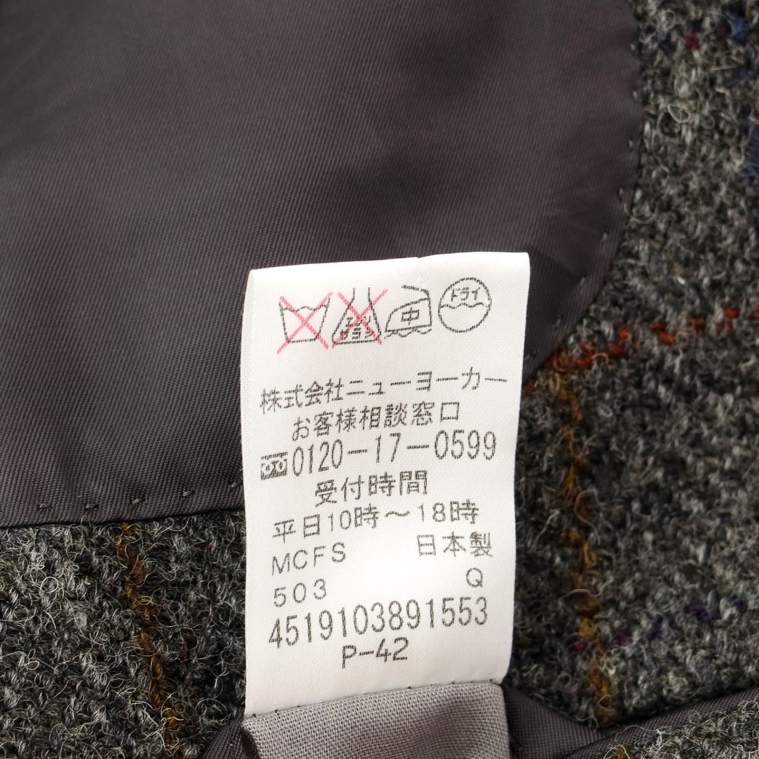 NEWYORKER - 【中古】ニューヨーカー NEWYORKER ハリスツイード ウール