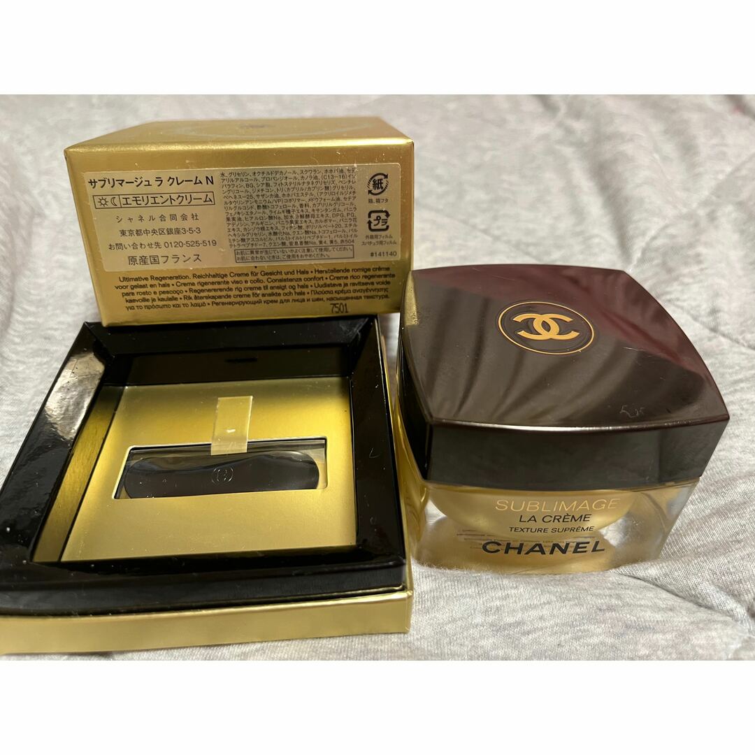 CHANEL サブリマージュ　ラ　クレーム　N お値下げ！