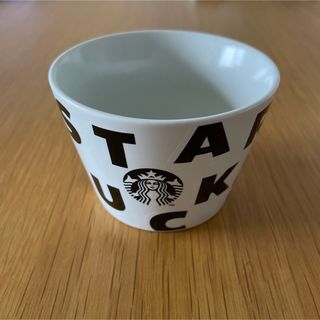 スターバックスコーヒー(Starbucks Coffee)の【ほぼ未使用】スタバ ノベルティ 小鉢(グラス/カップ)