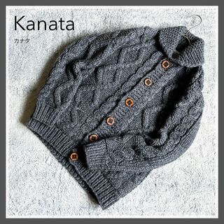 KANATA - カウチン セーター kanata ニット XL カナダ製 カナタ HN1894