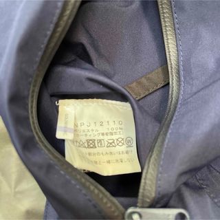 THE NORTH FACE - ザ ノースフェイス キッズ GORE-TEXジャケット