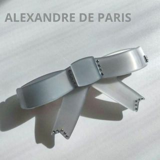 Alexandre de Paris - アレクサンドル ドゥ パリ Mクリップ ミルキー