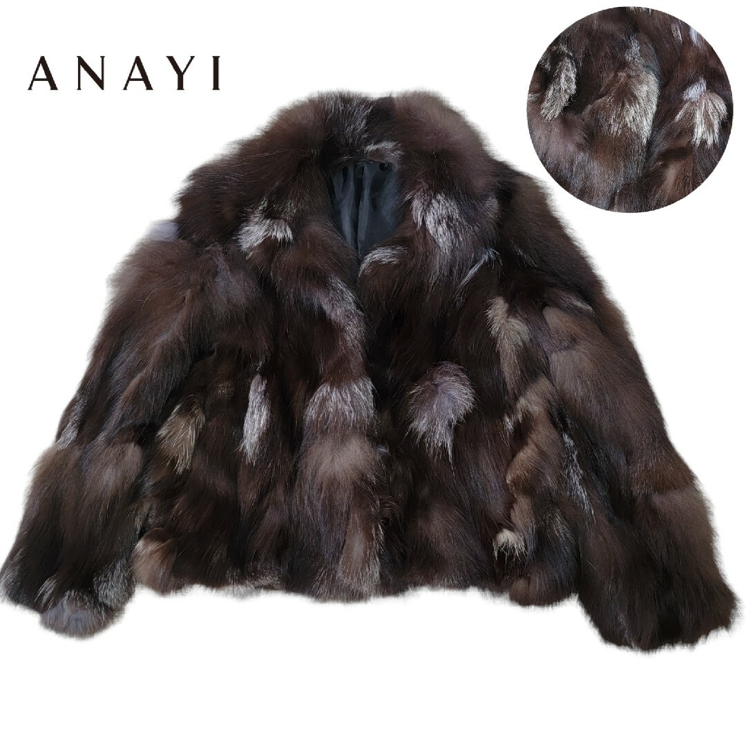 【定価約20万円】高級毛皮 アナイ ANAYI ブルーフォックス 38 コート