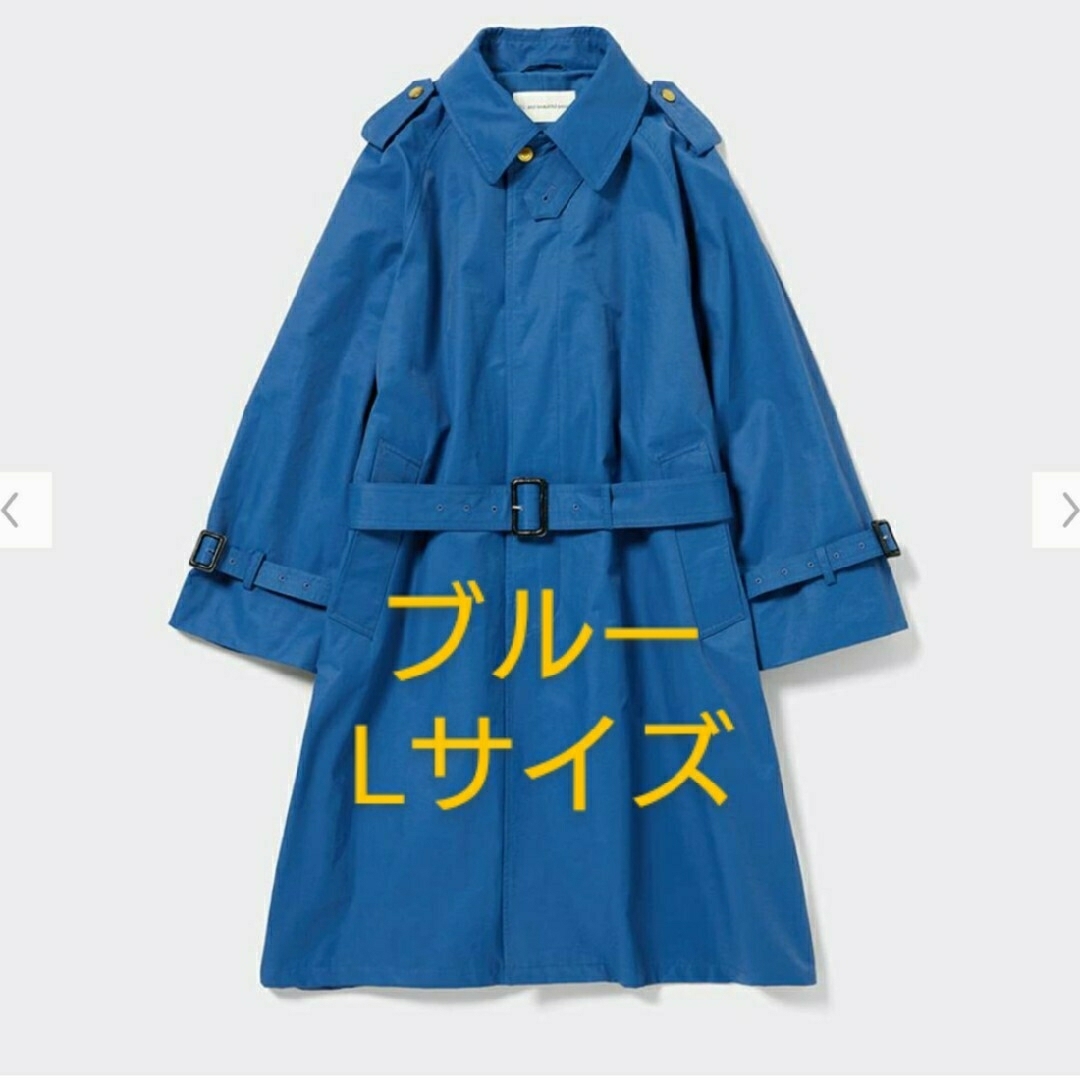 GU and beautiful people トレンチコート ブルー | フリマアプリ ラクマ GU and beautiful people トレンチコート ブルー | フリマアプリ ラクマ