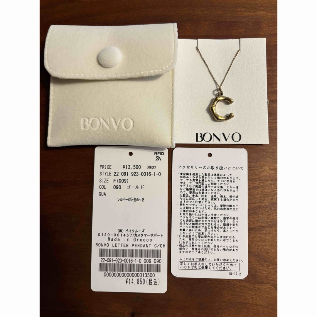 Plage(プラージュ)の新品★【ボンボ】 LETTER PENDANT C/CHAIN Ｃネックレス レディースのアクセサリー(ネックレス)の商品写真