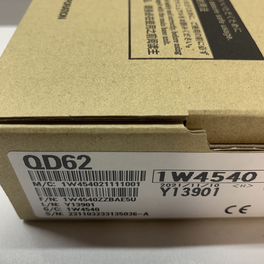 三菱電機 QD62 高速カウンタユニット - 3