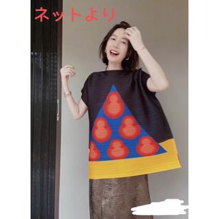 プリーツプリーズイッセイミヤケ(PLEATS PLEASE ISSEY MIYAKE)の田中一光 イッセイミヤケ ピラミッド プリーツプリーズ(カットソー(半袖/袖なし))