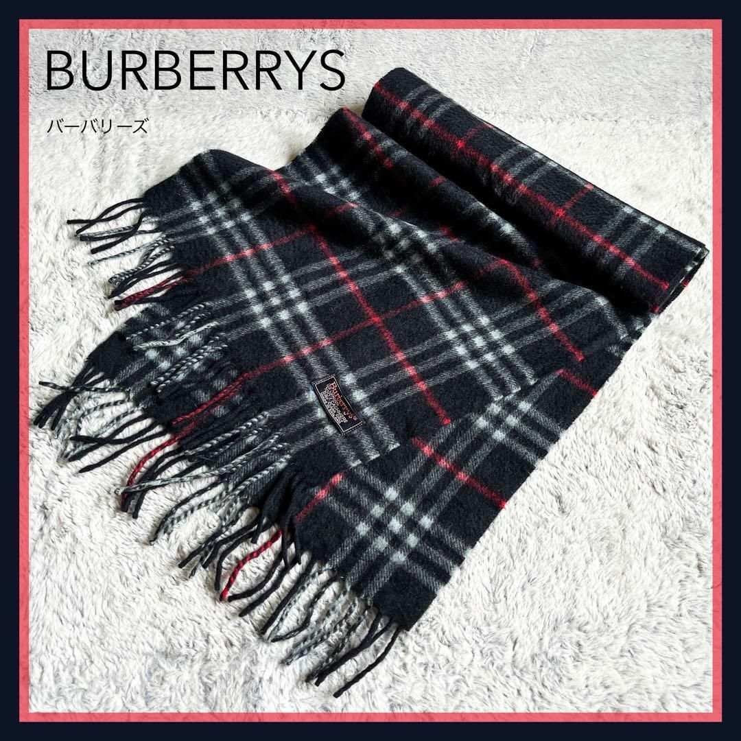 BURBERRY バーバリー マフラー カシミア100％ エンブレム - 小物