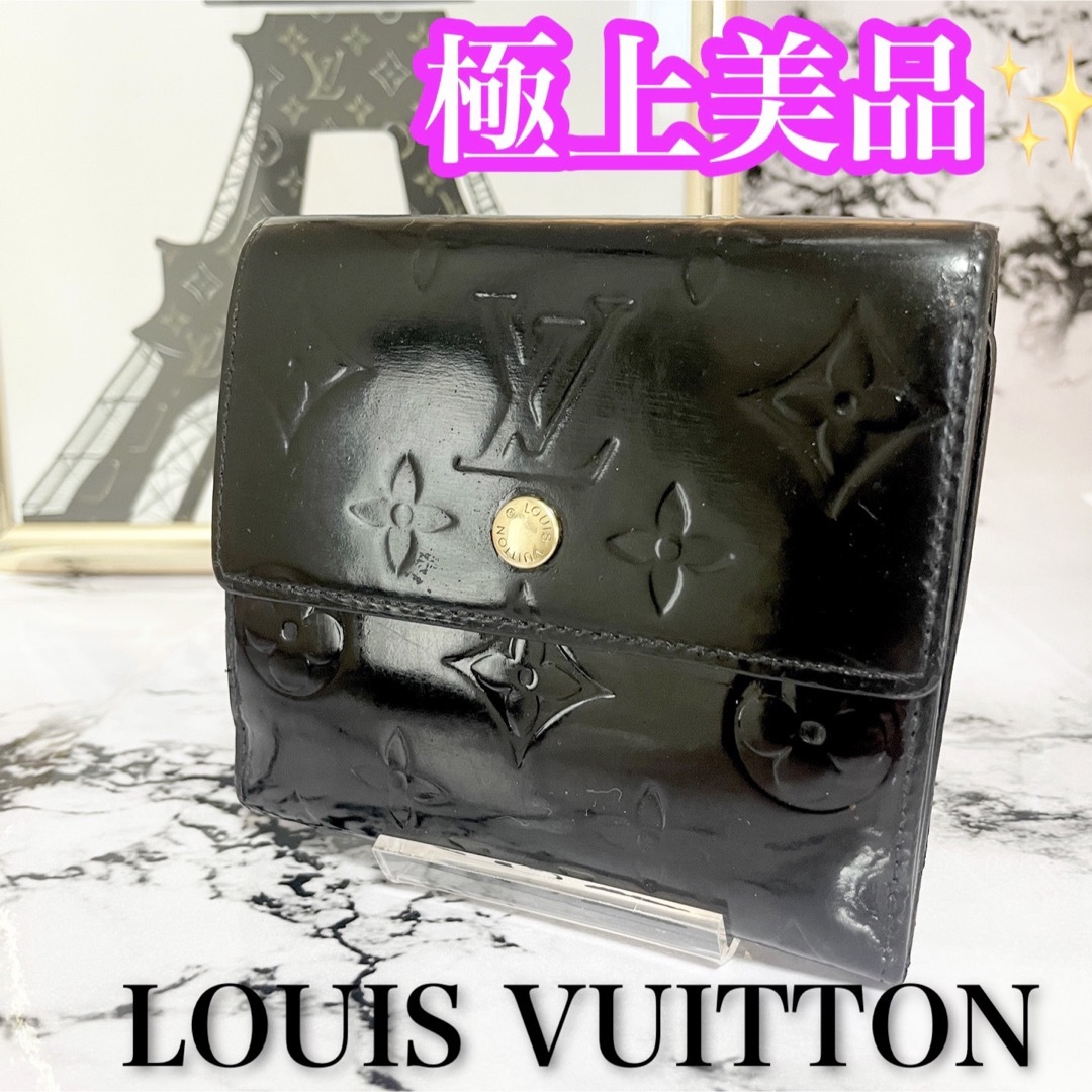 LOUIS VUITTON ルイ・ヴィトン 二つ折り財布 黑 美品