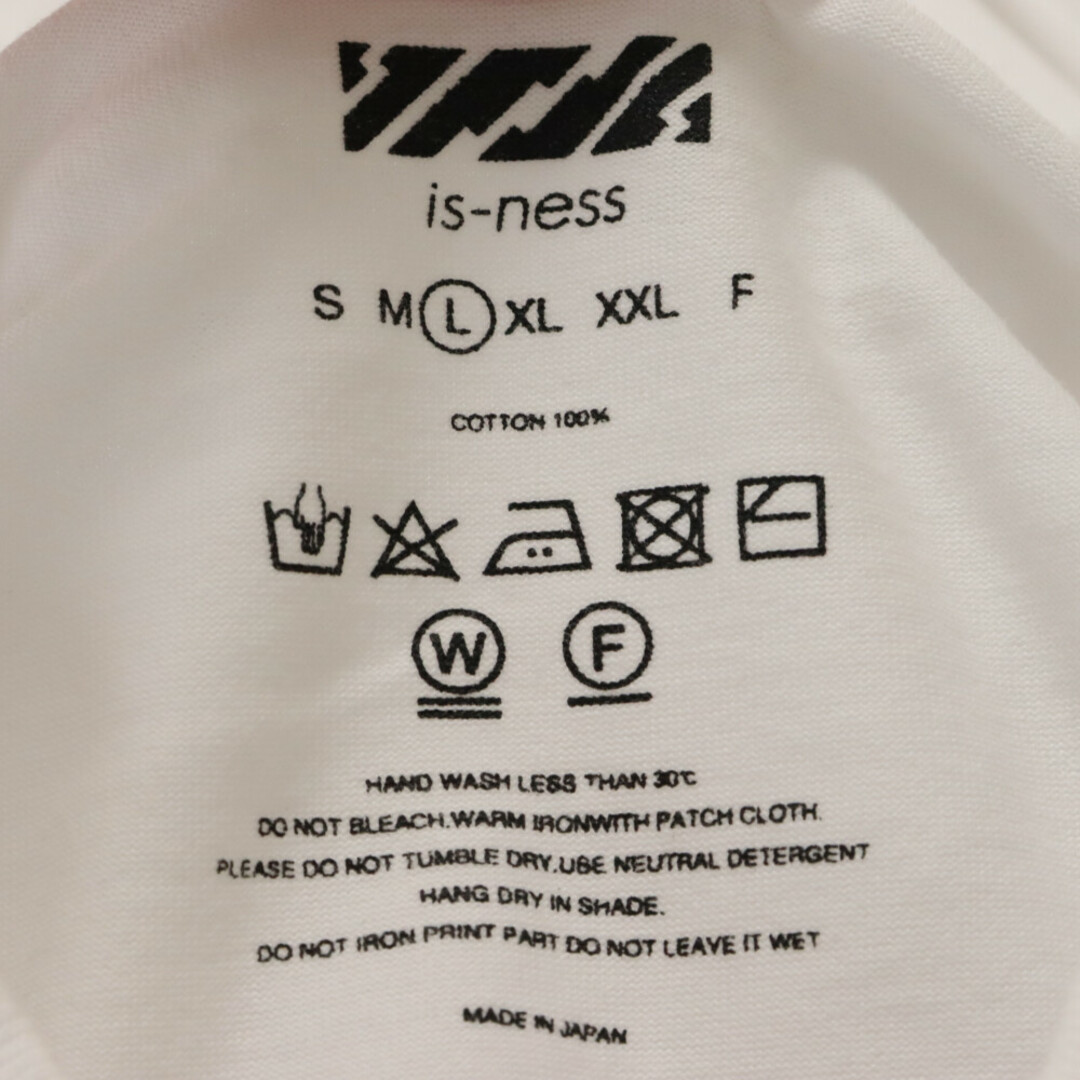 is-ness - is-ness イズネス BALLOON LONG T SHIRT ドローコード