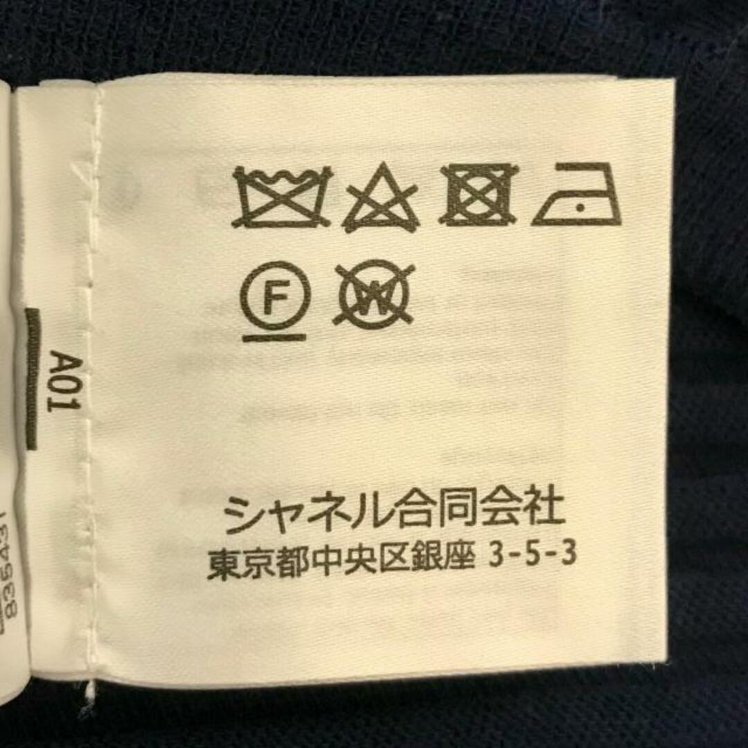 CHANEL - シャネル ワンピース サイズ34 S - P60480の通販 by ブラン