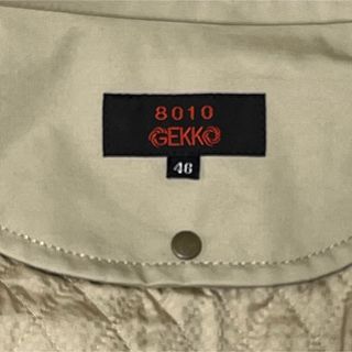 【定価16万】8010GEKKO GORE-TEX&シンサレートM65