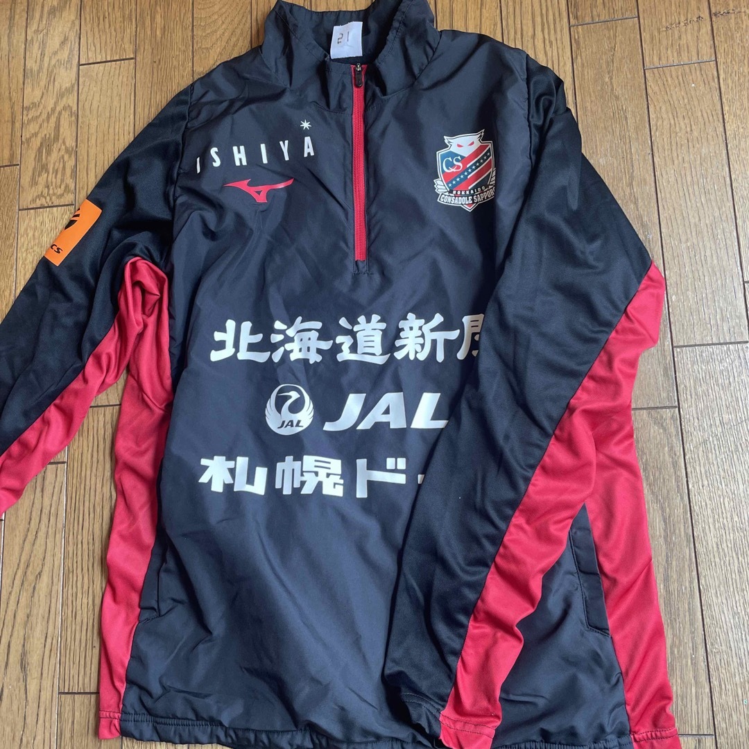 コンサドーレ札幌コンサドーレ札幌 ウィンドブレーカー 非売品 コンサドーレ札幌コンサドーレ札幌 ウィンドブレーカー 非売品