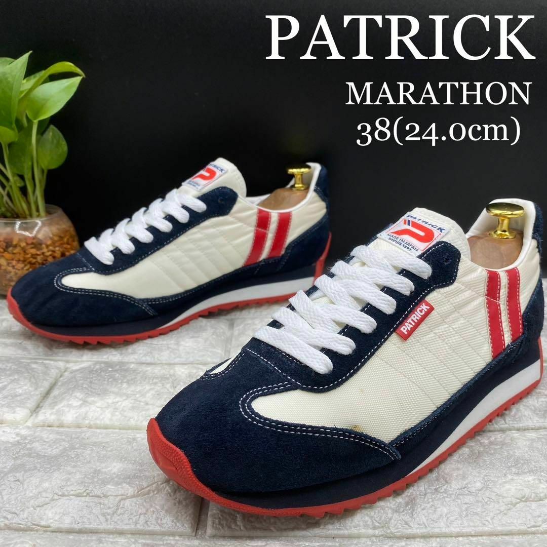 PATRICK - ☆美品 PATRICK パトリック マラソン スニーカー トリコ ...