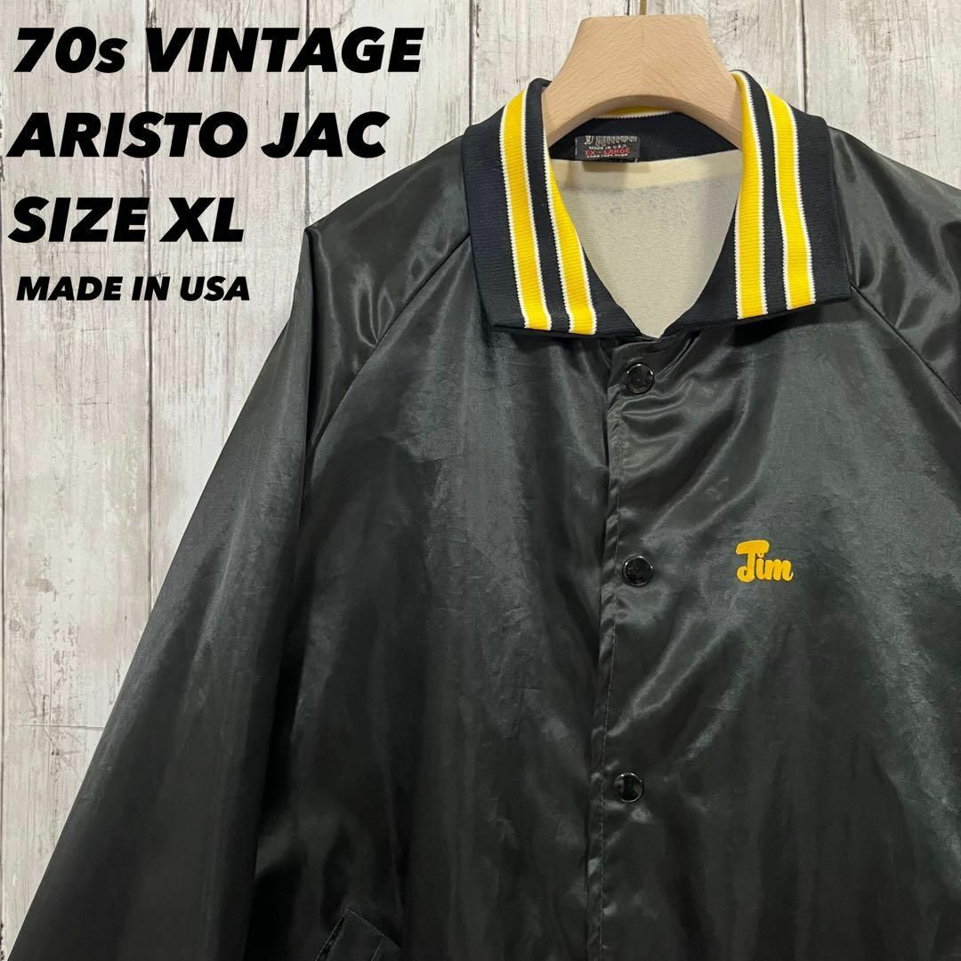 70sヴィンテージUSA製ARISTO JACKバックプリントスタジャンXL