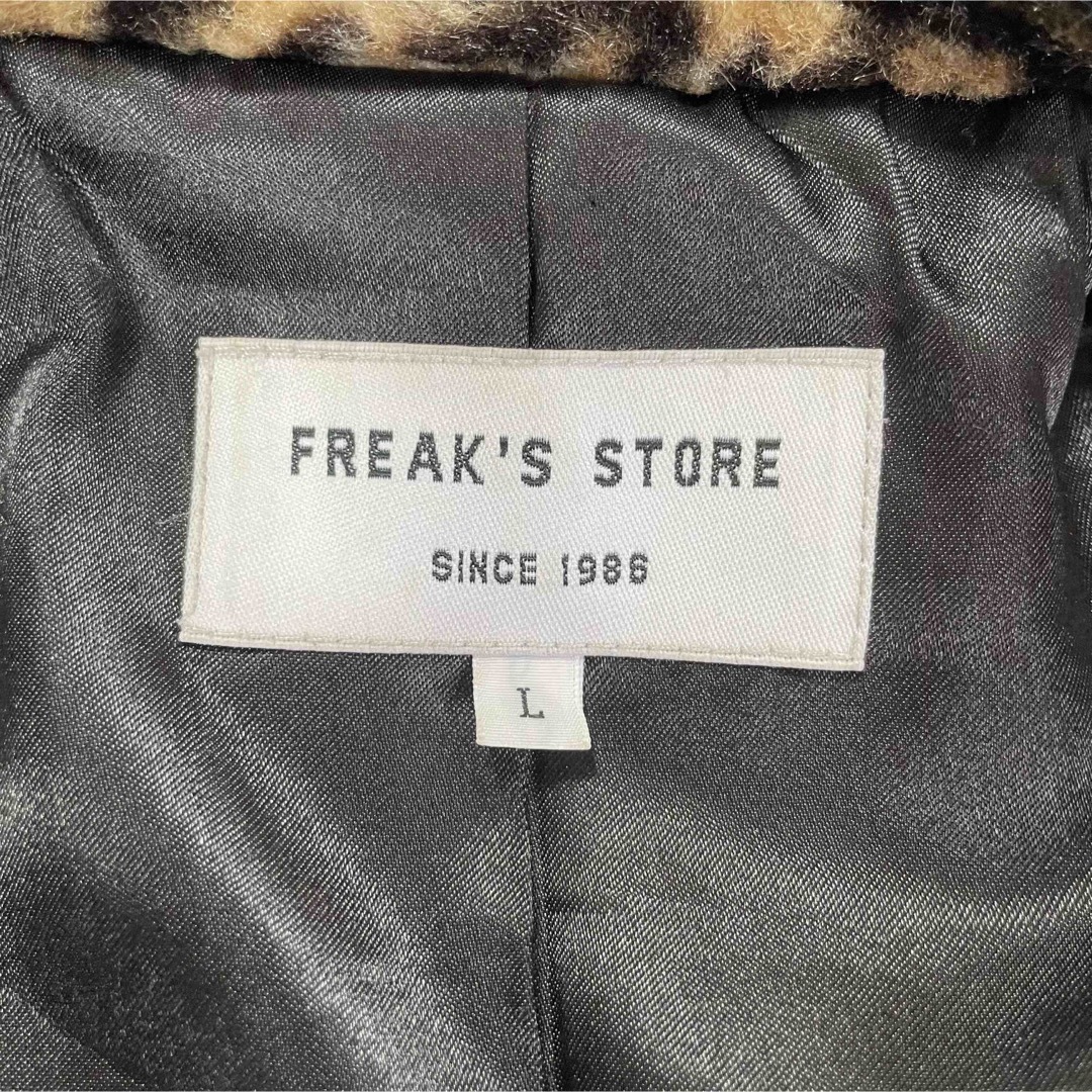 FREAK'S STORE - 【超希少・完売品】FREAK'S STORE レオパード