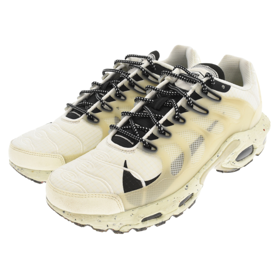 NIKE - NIKE ナイキ AIR MAX TERRASCAPE PLUS SAIL SEA GLASS エア ...