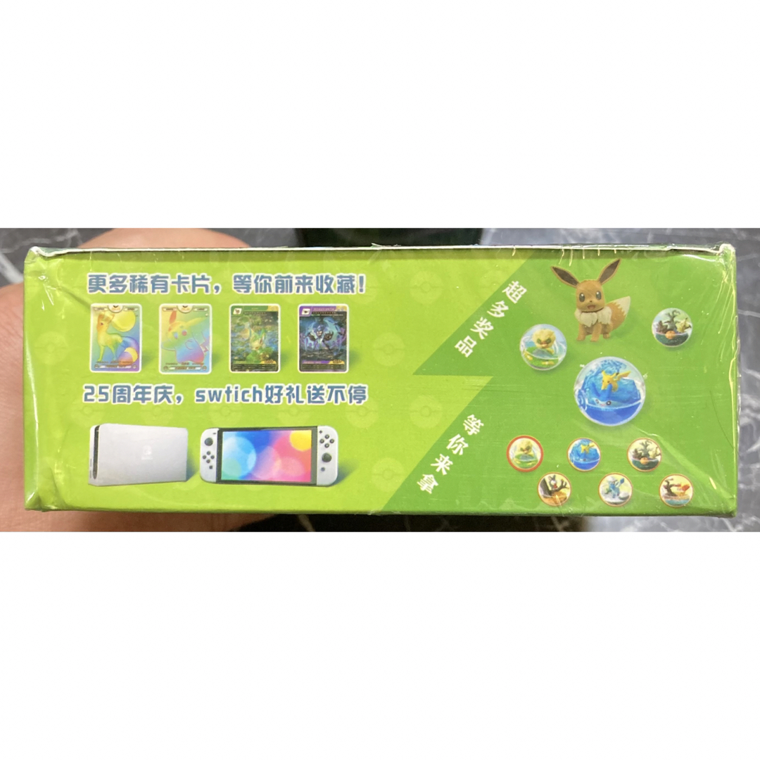 ポケモン - ポケモンカードゲーム 海外版未開封BOXシュリンク付 ポケモン - ポケモンカードゲーム 海外版未開封BOXシュリンク付