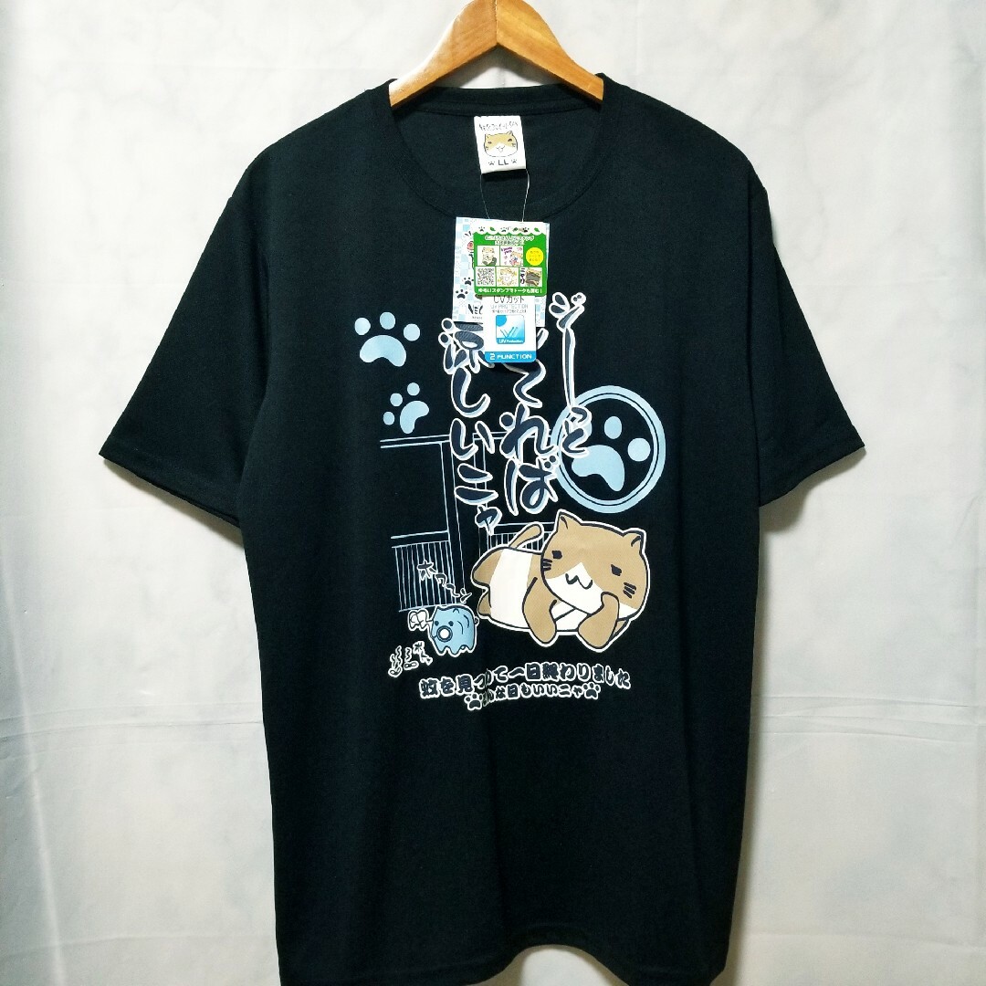 NECOBUCHI-SAN ねこぶちさん 新品 Tシャツ 半袖 ブラックの通販 by