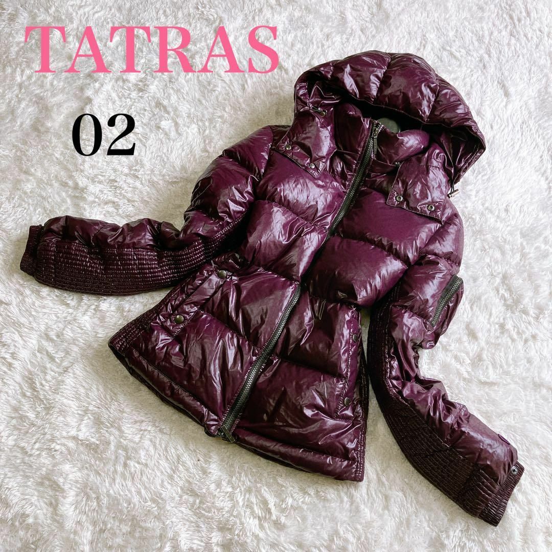 美品✨TATRAS タトラス ダウンジャケット パープル 02