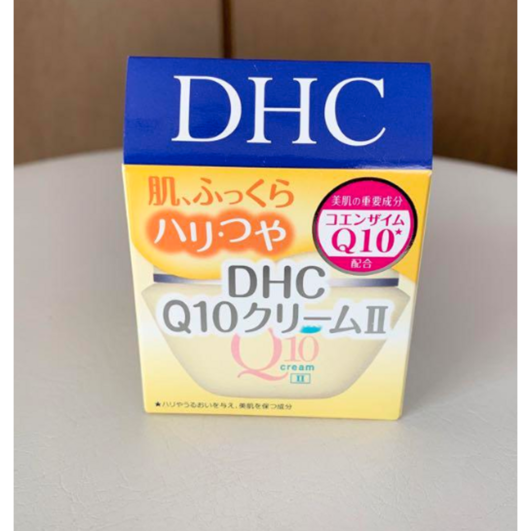 DHC(ディーエイチシー)のDHC Q10クリームII (SS) 20g  コスメ/美容のスキンケア/基礎化粧品(フェイスクリーム)の商品写真