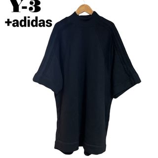 ワイスリー(Y-3)の人気Y-3+adidas コラボ　スエット(スウェット)