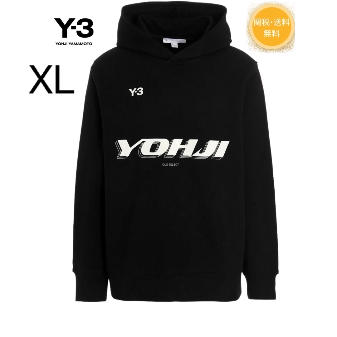 Y-3(ワイスリー)の人気即完品　22AW Y-3 COTTON PARKER メンズのトップス(パーカー)の商品写真