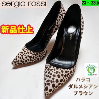 セルジオロッシ(Sergio Rossi)の今週のお買い得さん⭐セルジオロッシ ハラコ　ポインテッドトウパンプス　36(ハイヒール/パンプス)