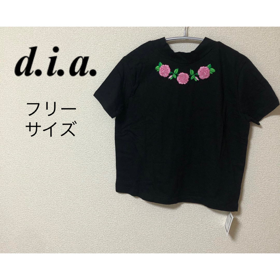 d.i.a - 新品未使用 d.i.a. ダイヤ 人気 トップス Tシャツ 刺繍 花柄