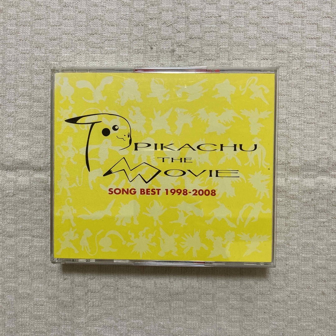 ポケモン(ポケモン)の「ピカチュウ・ザ・ムービー ソングベスト 1998-2008」 エンタメ/ホビーのCD(アニメ)の商品写真