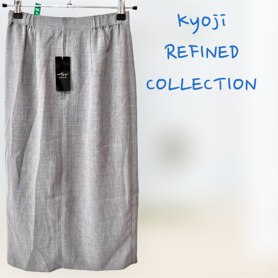 ★美品★Kyoji REFINED COLLECTION ロングスカート レディースのスカート(ロングスカート)の商品写真