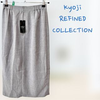 ★美品★Kyoji REFINED COLLECTION ロングスカート(ロングスカート)