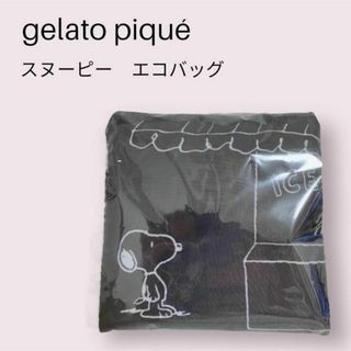 ジェラートピケ(gelato pique)のジェラートピケ　エコバッグ　シュパット　ネイビー　スヌーピー　レジカゴバッグ(エコバッグ)