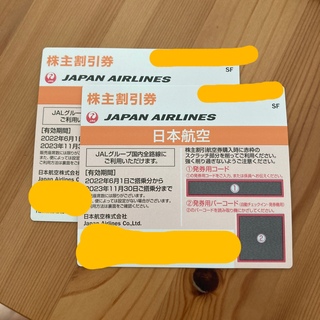 ジャル(ニホンコウクウ)(JAL(日本航空))のJAL 株主優待券　2枚(その他)