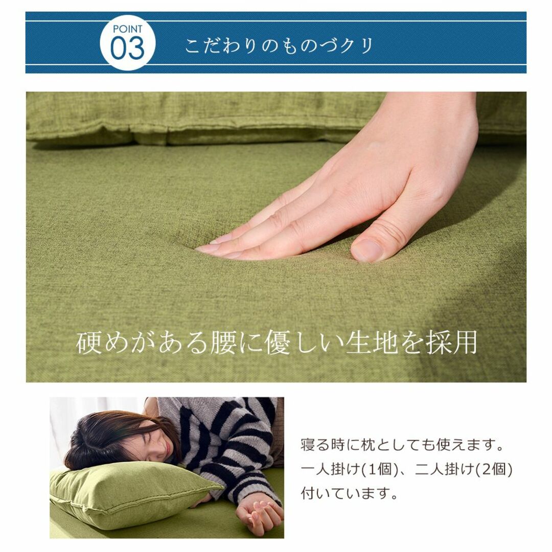 ソファベッド 折りたたみ 3WAY ファブリック生地 幅60 肘付きの通販 by