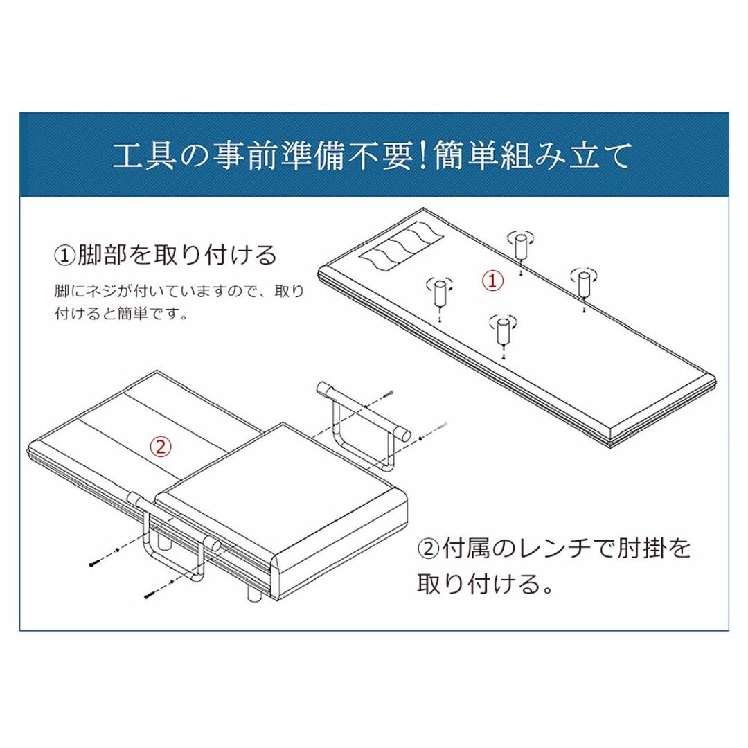 ソファベッド 折りたたみ 3WAY ファブリック生地 幅60 肘付き 5