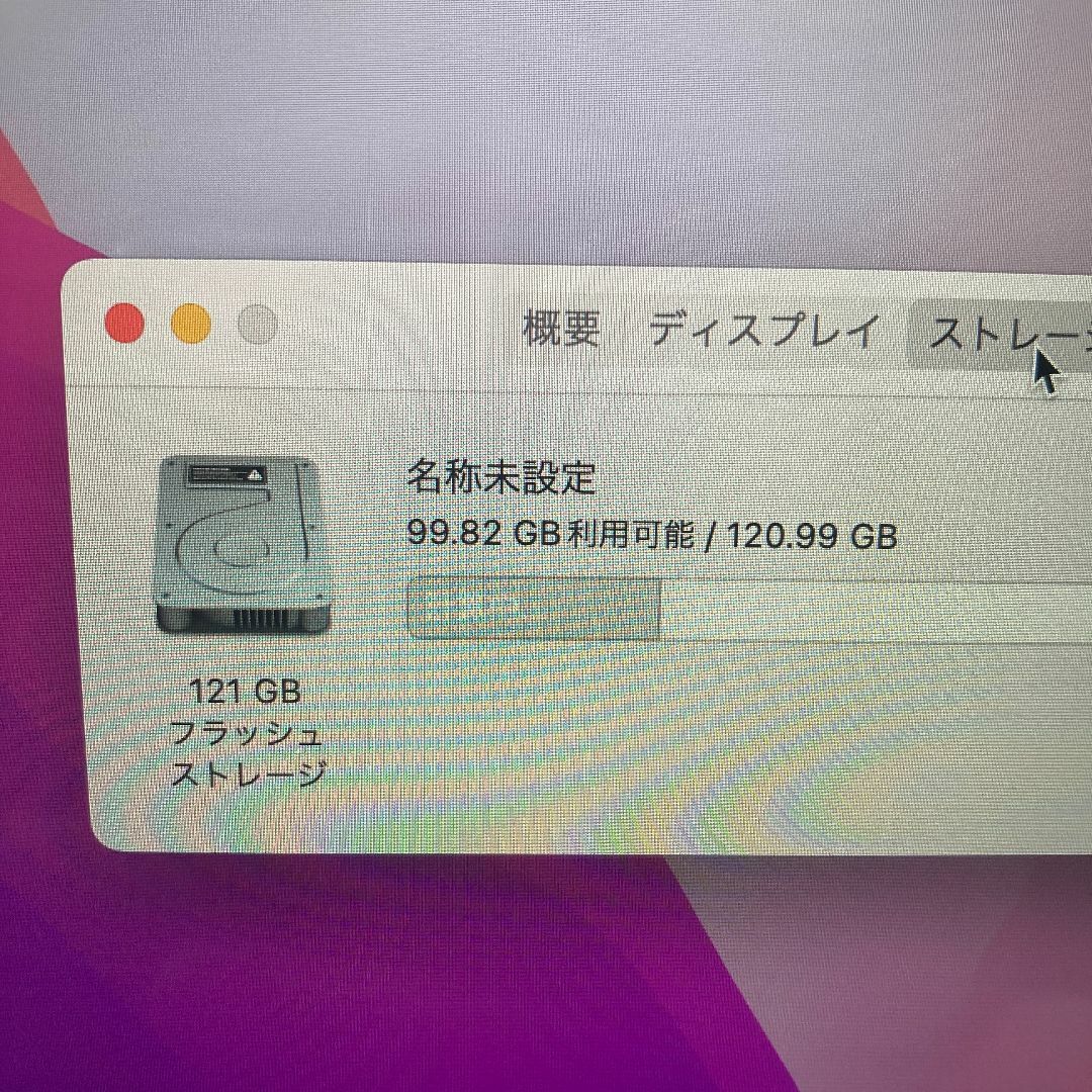 Apple MacBook Pro Core i5 ノートパソコン （O28） 7