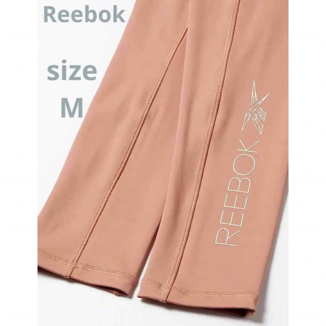 Reebok(リーボック)のReebok リーボック　レギンス　新品 レディースのレッグウェア(レギンス/スパッツ)の商品写真