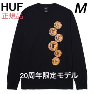 ハフ HUF ロンT ロングスリーブT  長袖 Tシャツ パーカー ブラック M