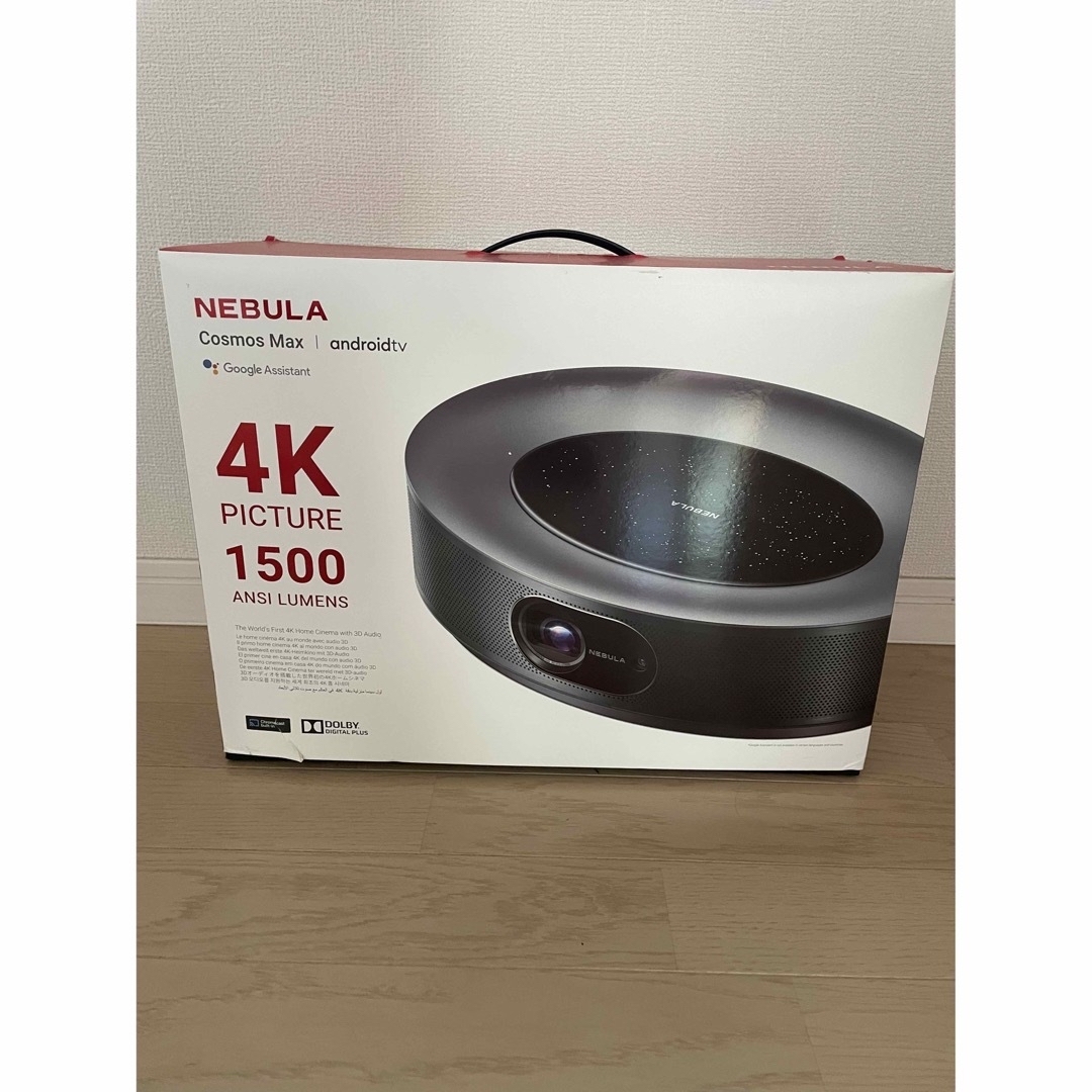 Anker Nebula Cosmos Max 4k Anker Nebula Cosmos Max 4k