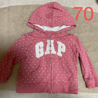 ベビーギャップ(babyGAP)の【お値下げしました】baby GAP パーカー　70サイズ(カーディガン/ボレロ)