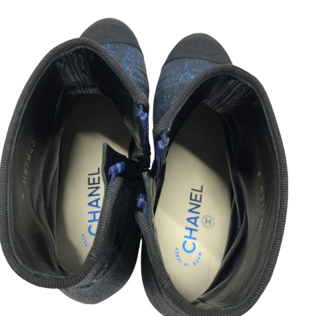 【ネット限定】シャネル CHANEL ショートブーツ G33840 ラメブルー 24cm レディース ブーツ 6