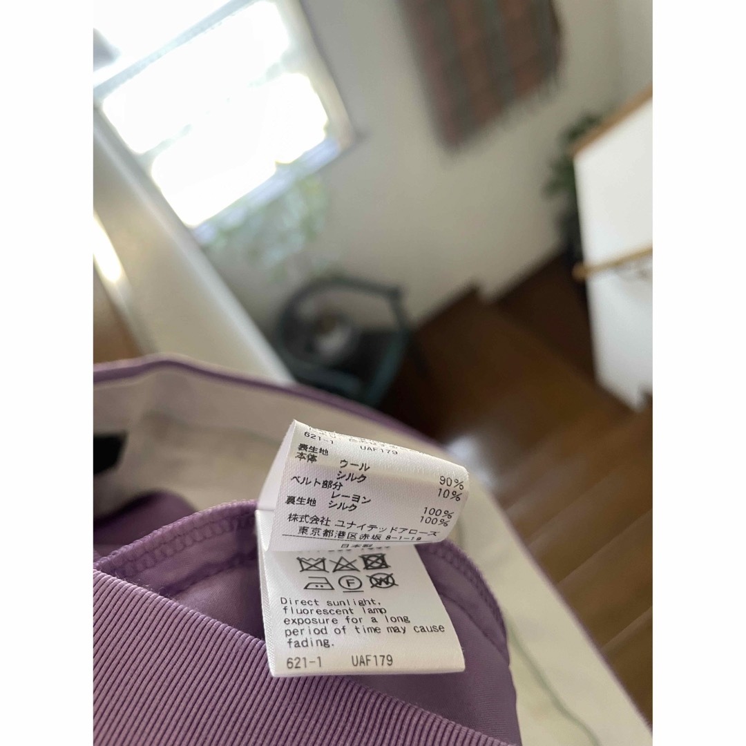 Drawerドゥロワー ウールシルク 裾切り替え クロップドパンツ 36