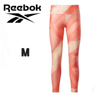 リーボック(Reebok)のReebok リーボック　レギンス　新品(レギンス/スパッツ)