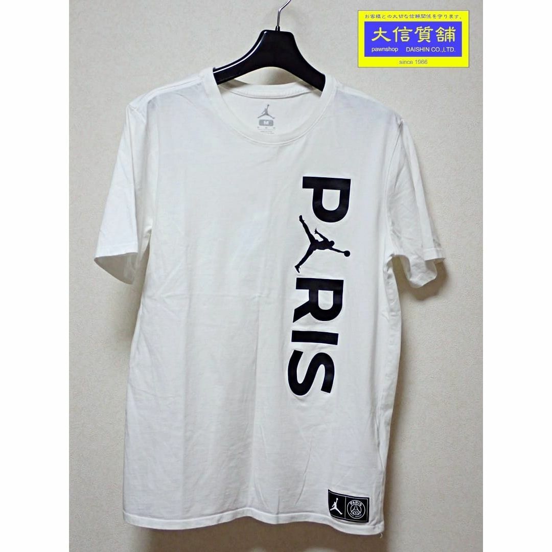 【Lサイズ】Jordan Brand PSG SS Wordmark Tee